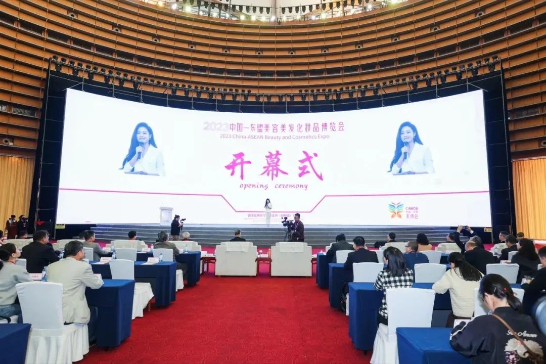 首屆中國(guó)-東盟美博會(huì)圓滿成功！民族養(yǎng)發(fā)品牌-源生堂大受矚目